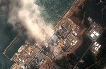 Lò phản ứng số 2 phát ra tiếng nổ lớn vào sáng nay ảnh 1