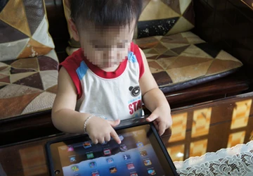 “Game thủ” siêu nhí ảnh 1