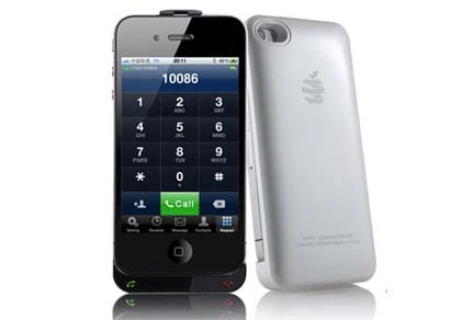 Thiết bị biến iPhone 4 thành điện thoại 2 sim 2 sóng ảnh 1 Thiết bị biến iPhone 4 thành điện thoại 2 sim 2 sóng ảnh 1