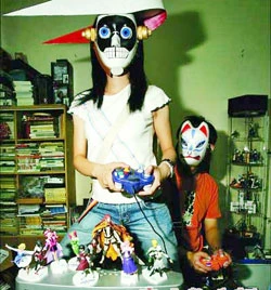 Otaku tại Trung Quốc.