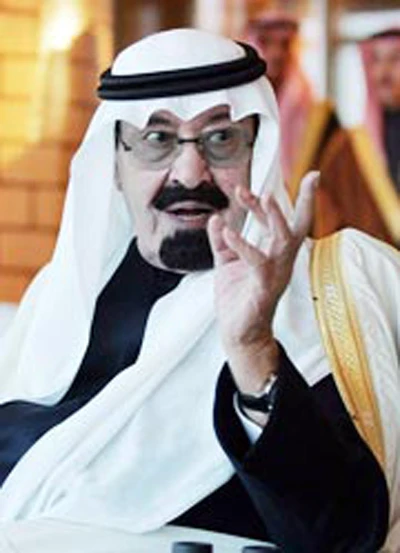 Báo chí Mỹ bóp méo hồ sơ WikiLeaks về Iran ảnh 1