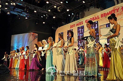 Miss Brazil đăng quang Hoa hậu Sắc đẹp toàn cầu ảnh 5