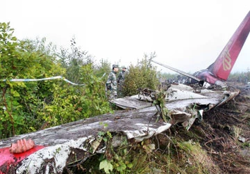 Trung Quốc: Máy bay rơi, 42 người chết ảnh 1