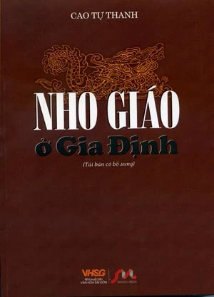 Góc nhìn mới về văn hóa vùng đất mới ảnh 1
