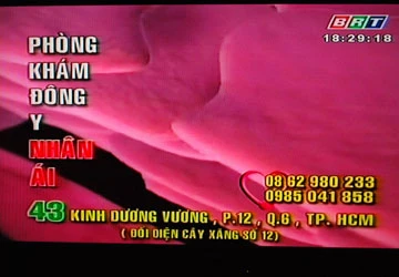 Đài tỉnh rôm rả quảng cáo phòng khám Trung Quốc ảnh 2 Đài tỉnh rôm rả quảng cáo phòng khám Trung Quốc ảnh 2