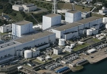 Phóng xạ bị rò rỉ từ lò số hai cao gấp 7,5 triệu lần ảnh 1