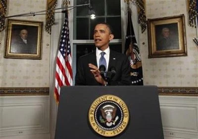 Đâu là bằng chứng cho cái chết của Bin Laden? ảnh 3