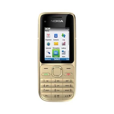Nokia ra hai di động tầm giá 2 triệu đồng ảnh 1