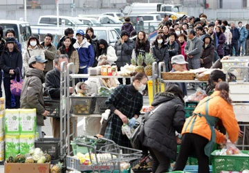 Động đất và sóng thần ở Nhật: Hơn 190 người nhiễm phóng xạ ảnh 2