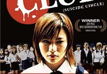 "Nạn tự vẫn" bùng phát trong giới trẻ Nhật Bản ảnh 2 "Nạn tự vẫn" bùng phát trong giới trẻ Nhật Bản ảnh 2