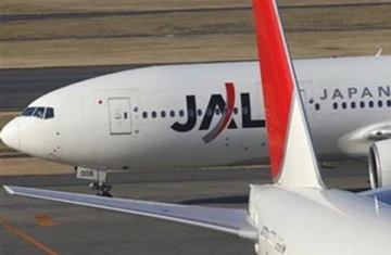 Nguyên nhân thực sự khiến Japan Airlines "gẫy cánh" ảnh 1