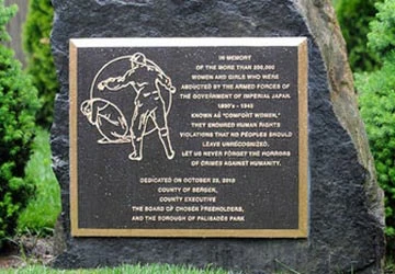 Mỹ tìm thấy tài liệu ghi đảo Dokdo là của Nhật Bản ảnh 1