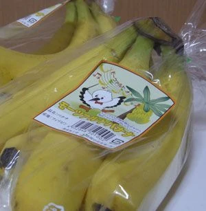 “Mốt” cho thực phẩm và đồ uống nghe nhạc Mozart ở Nhật ảnh 1