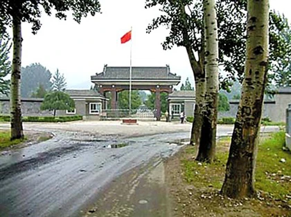 Bạc Hy Lai "ở nhà tù hạng nhất" Trung Quốc ảnh 5