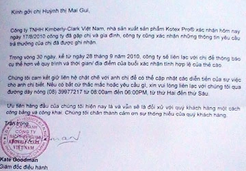 Kotex tạm ngưng khuyến mãi: Người trúng thưởng lo mất ôtô ảnh 2