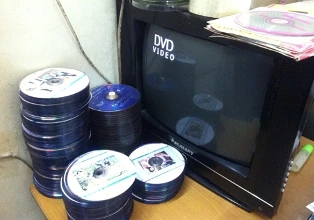 Nghề kiểm duyệt phim sex ảnh 1