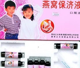 Thúc trẻ em "tăng trọng" bằng thuốc không rõ nguồn gốc ảnh 1