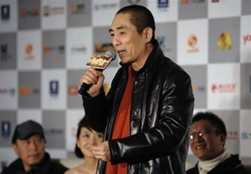 Trương Nghệ Mưu "giành" 3 giải Cây chổi vàng ảnh 1