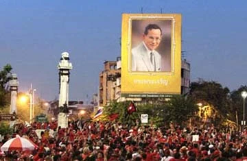 Bí mật “hậu trường” của hoàng gia Thái Lan ảnh 2