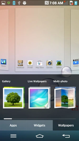 LG Optimus G2 tốc độ “khủng” ra mắt ngày 7/8 ảnh 2