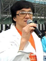 Diễn viên Thành Long - Ảnh: GK