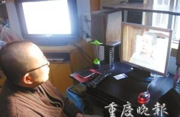 Cụ ông xem 700 bộ phim Hàn trong suốt 15 năm ảnh 1