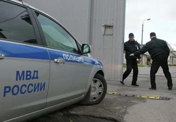 Hai phụ nữ Việt được giải cứu khỏi nhà thổ ở Nga ảnh 1 Hai phụ nữ Việt được giải cứu khỏi nhà thổ ở Nga ảnh 1