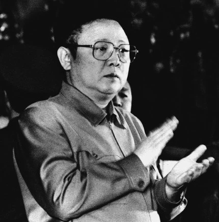 Cuộc đời nhà lãnh đạo Kim Jong-Il qua các bức ảnh ảnh 8 Cuộc đời nhà lãnh đạo Kim Jong-Il qua các bức ảnh ảnh 8