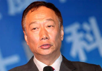 Chuyện dài kỳ về đế chế Foxconn (phần I) ảnh 1