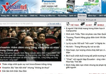 Ai đánh sập báo điện tử VietNamNet? ảnh 1