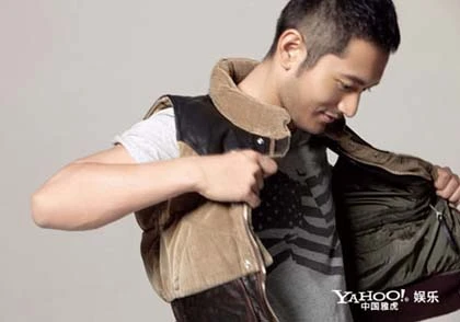 Huỳnh Hiểu Minh lại làm fan nữ "rụng tim" ảnh 4