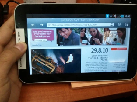 Lộ ảnh Samsung Galaxy Tab bản CDMA và phụ kiện ảnh 3