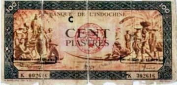 Tờ bạc Đông Dương có đóng dấu Ủy ban kháng chiến hành chánh Nam bộ.