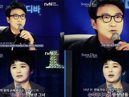 “Yêu râu xanh” hoành hành làng giải trí Hàn ảnh 2