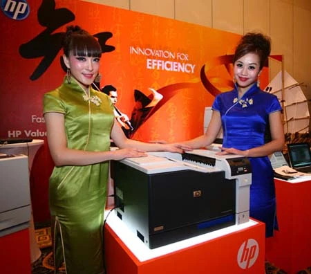 HP giới thiệu dòng máy in laser tiết kiệm điện năng ảnh 1