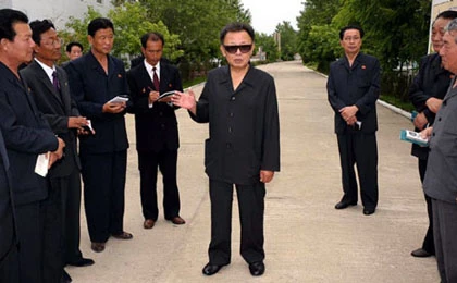 Bộ ảnh hiếm hoi của gia đình Kim Jong Il ảnh 7