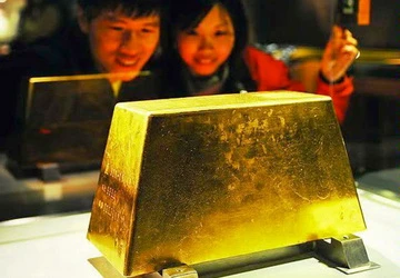 Giá vàng có thể xuống 1.500 USD trong 3 tháng tới ảnh 1