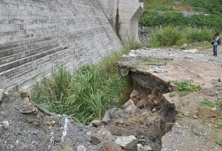 Khu Thủy điện Sông Tranh 2 lại "rùng mình" mạnh ảnh 1