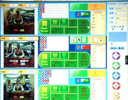 Đánh bạc xuyên biên giới ảnh 1