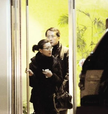 Trần Hảo lấy chồng đại gia từ cuối năm ngoái ảnh 1