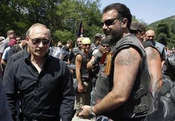 Putin: Sự phản bội khiến các gián điệp Nga ở Mỹ bị lộ ảnh 1