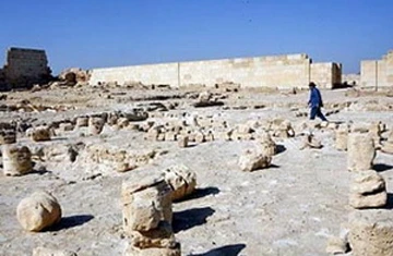 Ai Cập tìm thấy bức tượng của vua Ptolemy IV ảnh 1