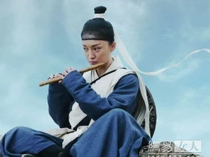 Châu Tấn "đẹp trai" trong phim "Long môn phi giáp" ảnh 1