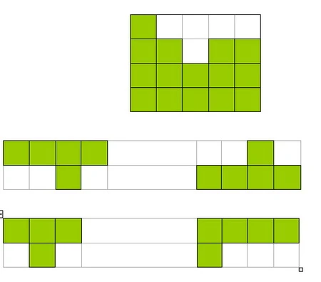 Thử kiểm tra nhận thức học sinh 6 tuổi ảnh 2