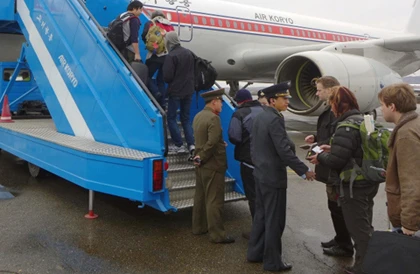 "Triều Tiên chặn khách du lịch ở biên giới với Trung Quốc" ảnh 1 "Triều Tiên chặn khách du lịch ở biên giới với Trung Quốc" ảnh 1