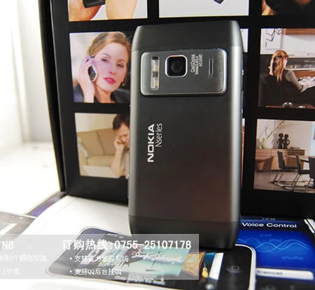 Nokia N8, iPhone 4G chưa ra lò đã có “hàng rởm” ảnh 3