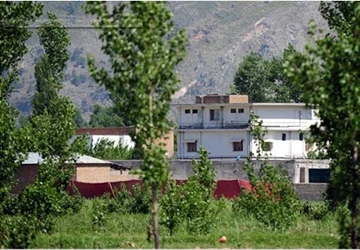 Vợ trẻ của Bin Laden tiết lộ ngôi nhà bí mật thứ 2 ảnh 1