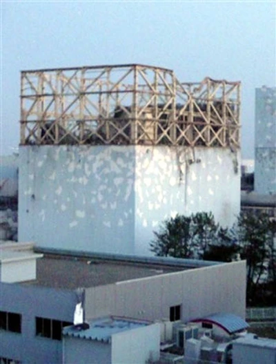 22 người bị nhiễm phóng xạ của nhà máy điện Fukushima ảnh 1