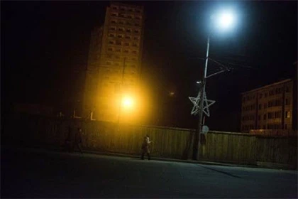 Những hình ảnh bên trong Triều Tiên ảnh 14