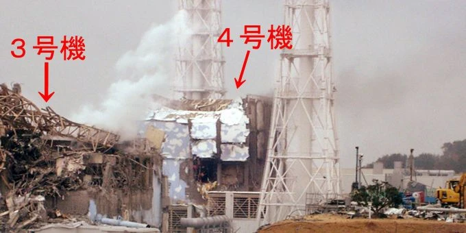 Les réacteurs numéro 3 et 4 de la centrale de Fukushima Dai-Ichi. 